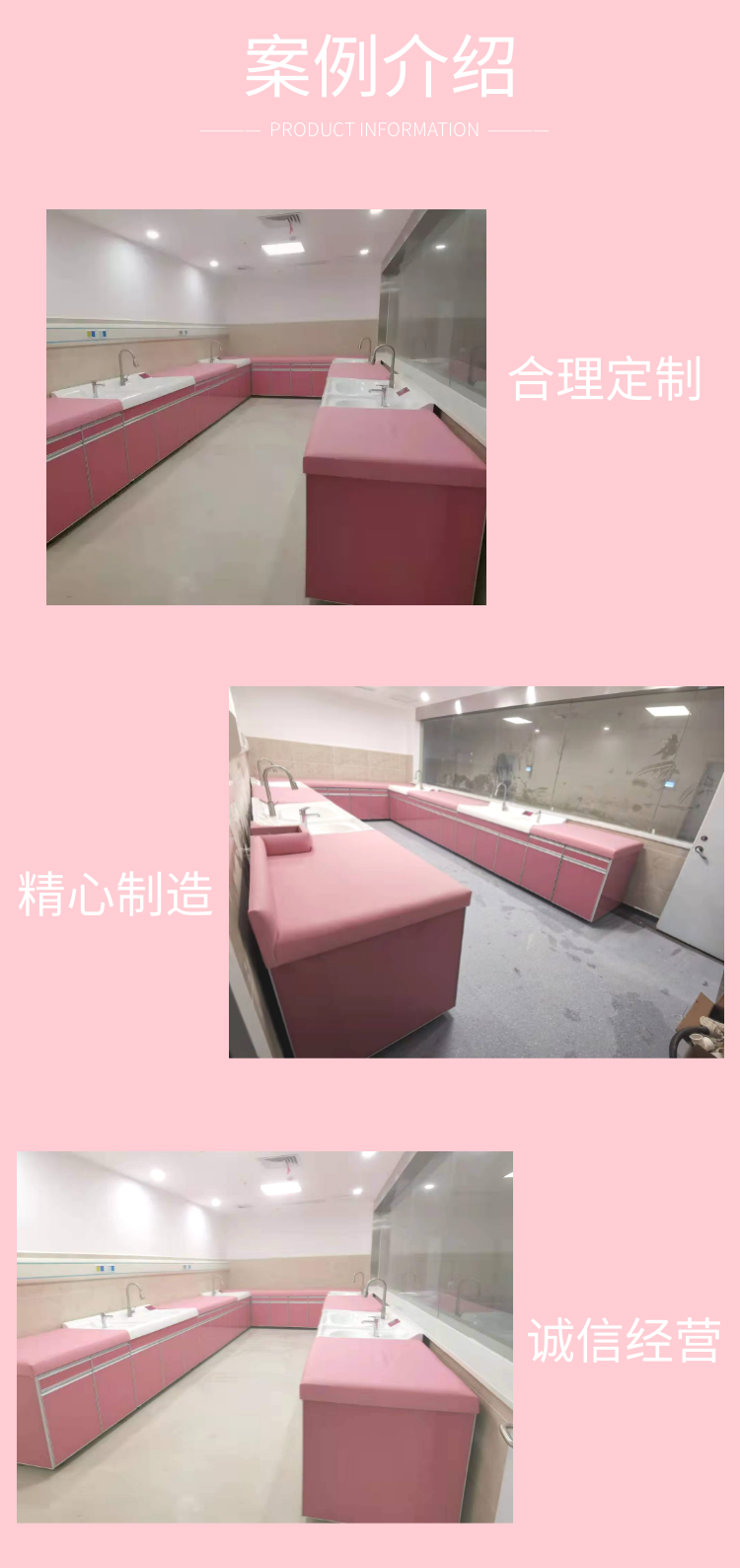 湖南汨罗市妇幼保健院2